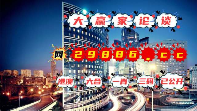 管家婆一肖一码澳门码,精选资料解析大全