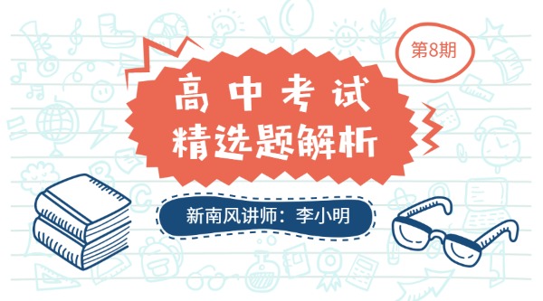 494949最快开奖今晚开奖号码,精选资料解析大全