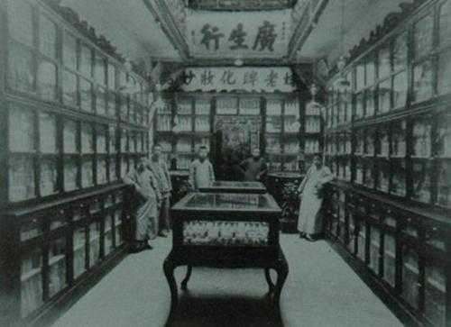 第900页