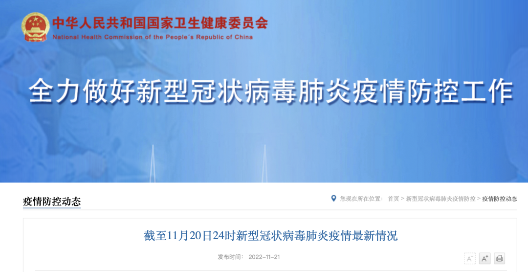 2025澳门正版精准资料大全,精选资料解析大全