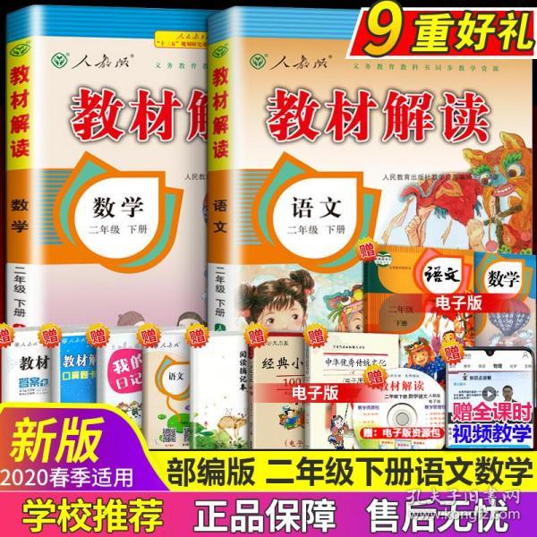 新澳天天免费资料大全,精选资料解析大全