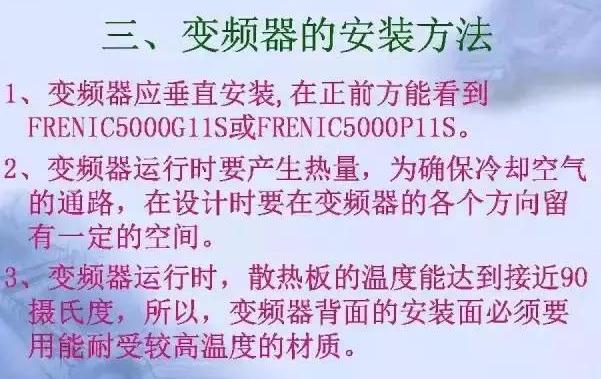 澳门正版资料大全免费歇后语,精选资料解析大全