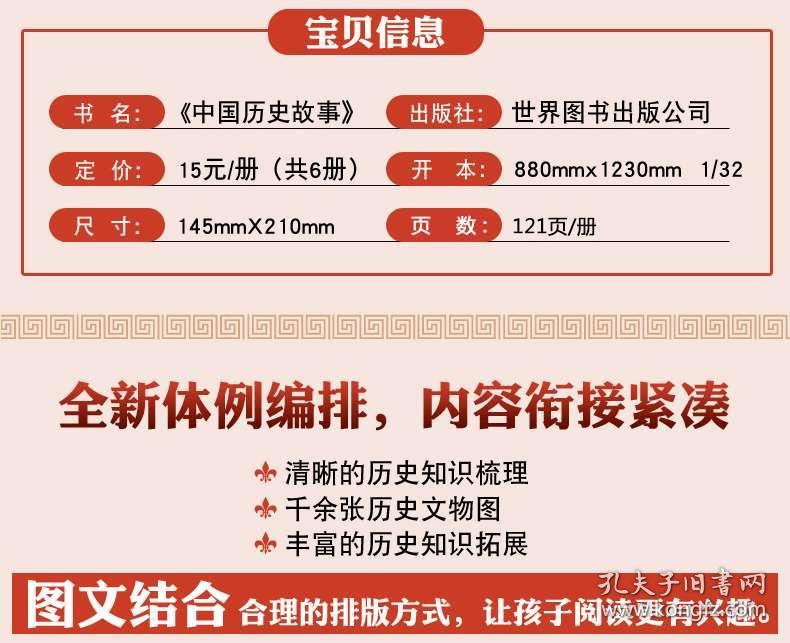 正版资料免费资料大全精准版亮点,精选资料解析大全