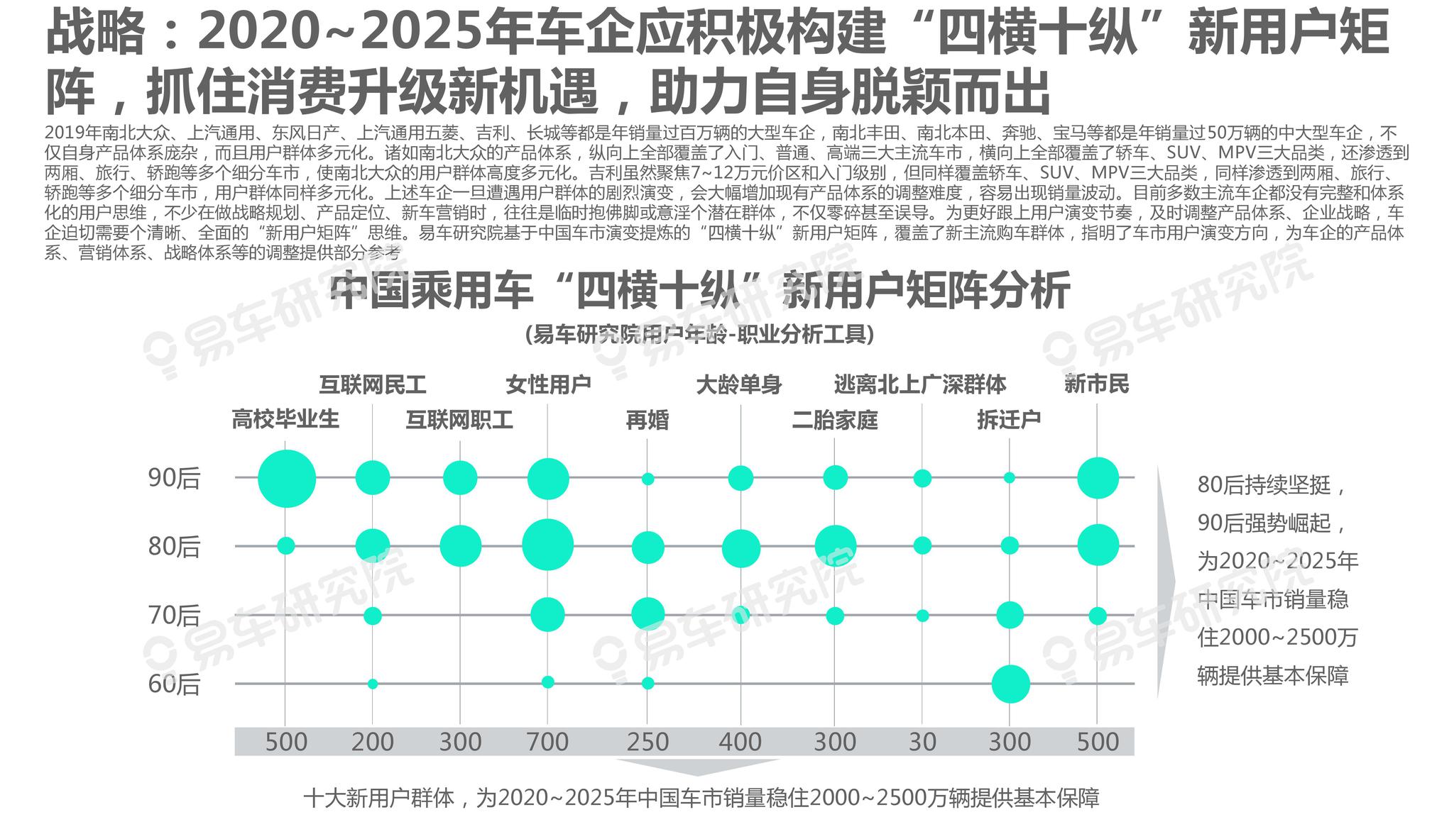 新澳2025年开奖记录,精选资料解析大全