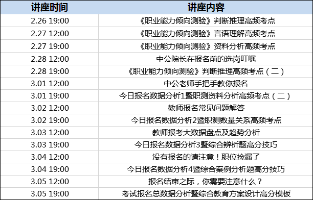 2025年澳门六今晚开奖结果,精选资料解析大全