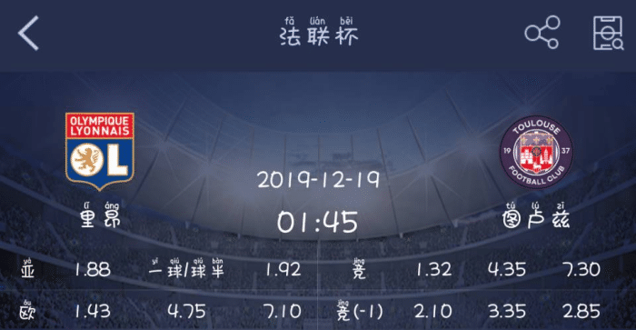 第885页