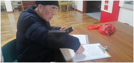 资讯 第443页