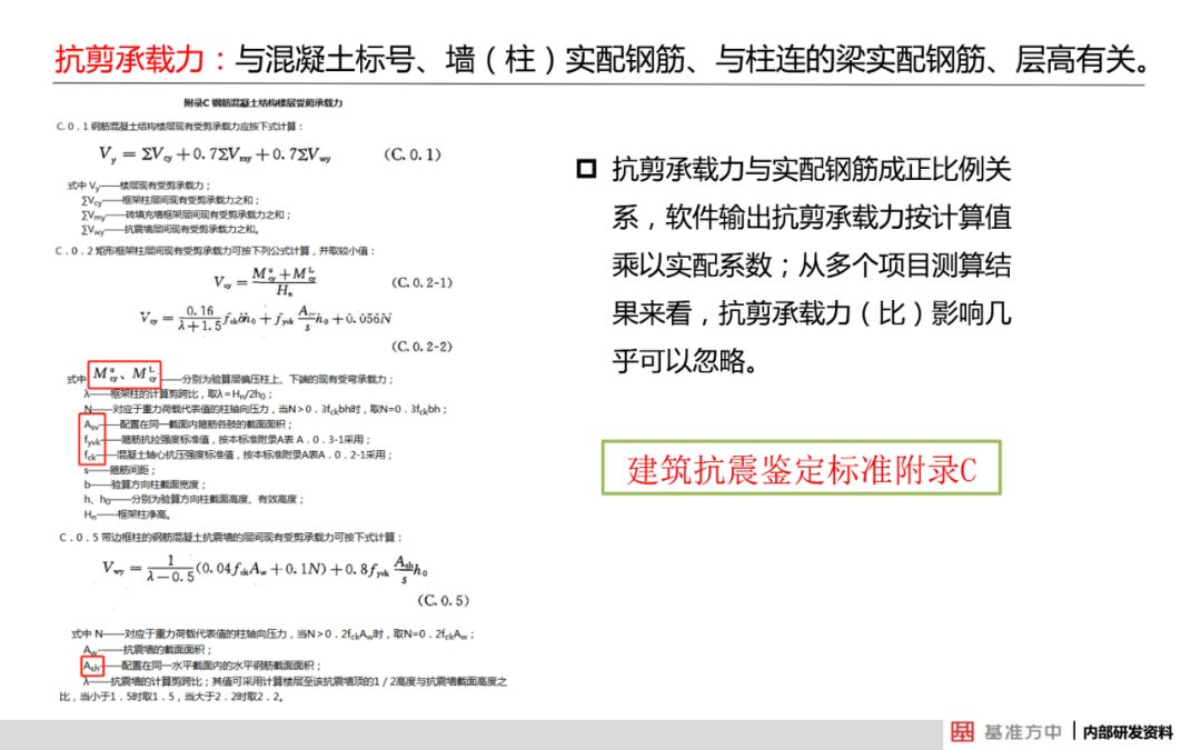 香港6合宝典最新版本更新内容|精选解释解析落实