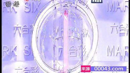 香港开彩开奖 结果记录|精选解释解析落实