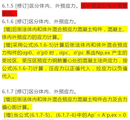 2025新奥正版资料免费|精选解释解析落实