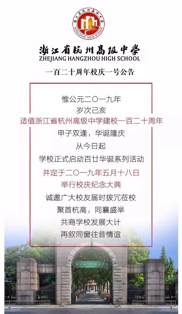 一码一码中奖免费公开资料|精选解释解析落实