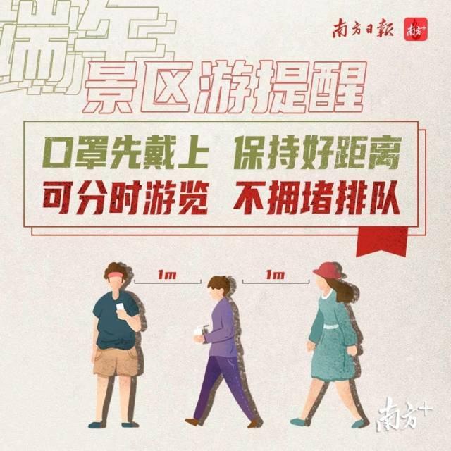 澳门最准一码100|精选解释解析落实
