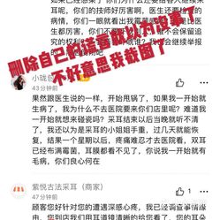 澳门正版资料大全免费噢采资|精选解释解析落实