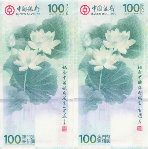 第852页
