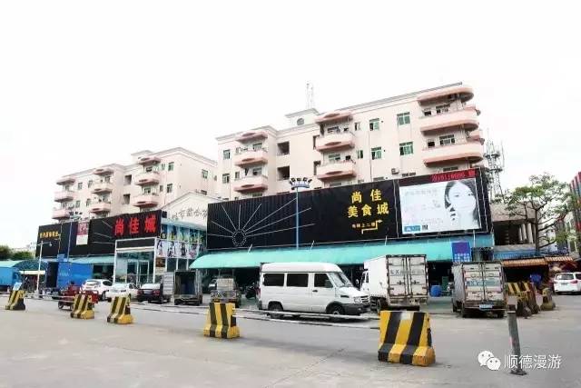 容桂上佳市最新二手房