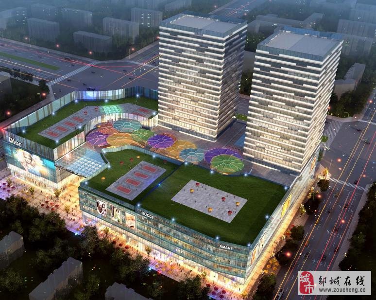 微山城市广场最新消息