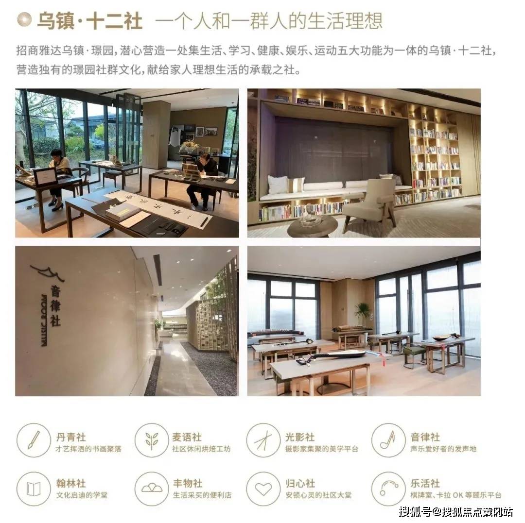 奇色社区最新地址