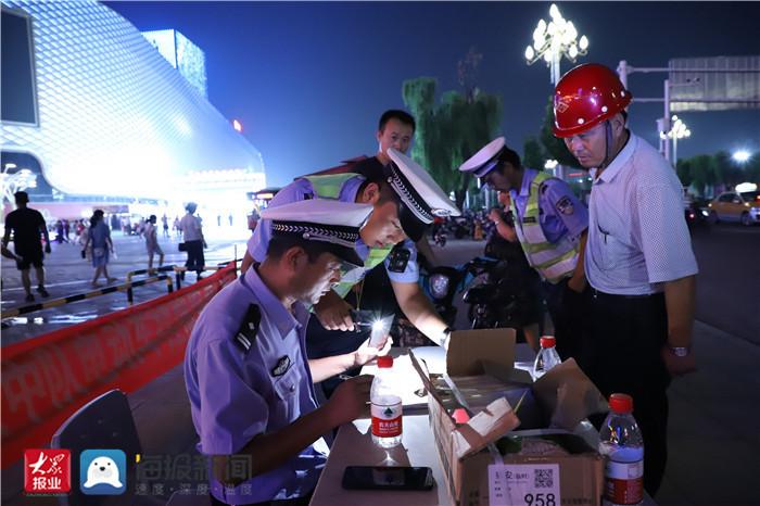 泰安最新车牌号出售