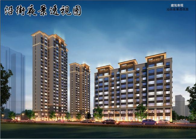 s101改建二期最新消息