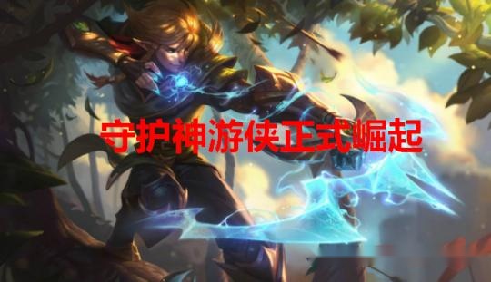 笼斗之真武魂最新一期