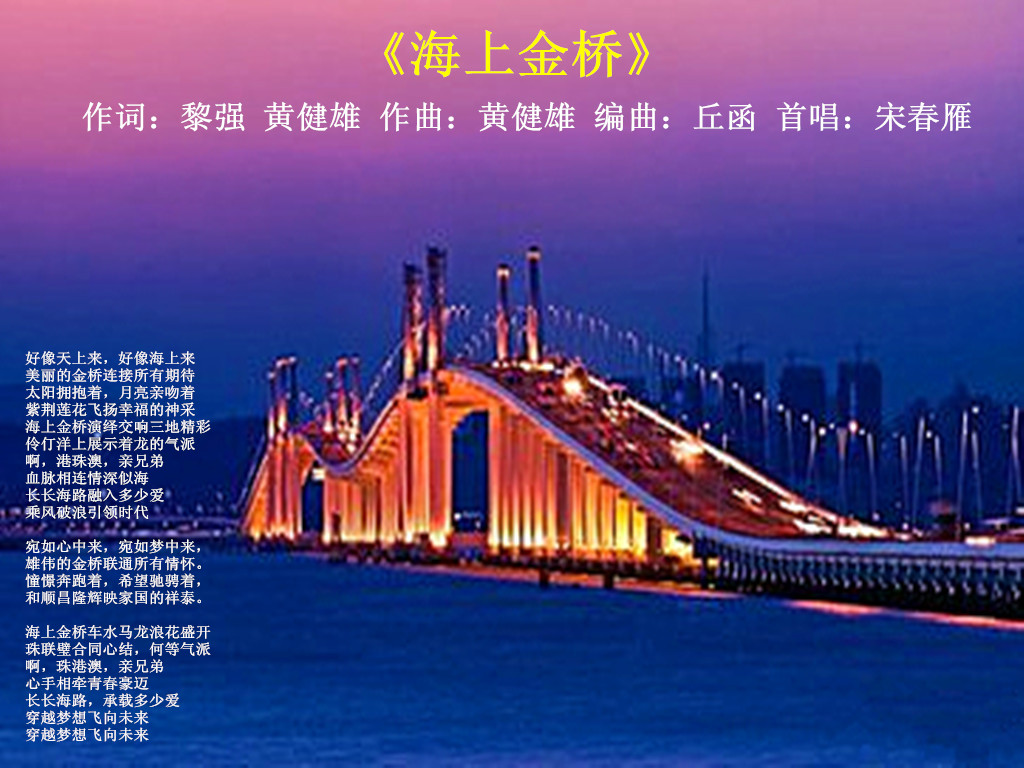 澳门最精准正最精准,澳门最精准——探索真正的精准之道