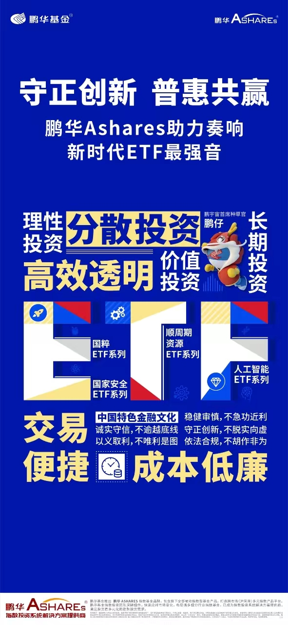 2025年澳门特马今晚,探索澳门特马文化，2025年的今晚