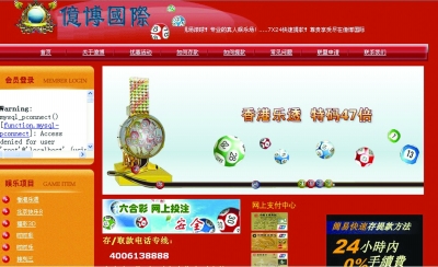 香港6合资料大全查,香港六合资料大全查，历史、文化、经济与社会发展的综合概览