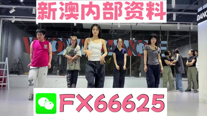 管家婆三肖一码一定中特,管家婆三肖一码一定中特，揭秘彩票背后的秘密与策略探讨