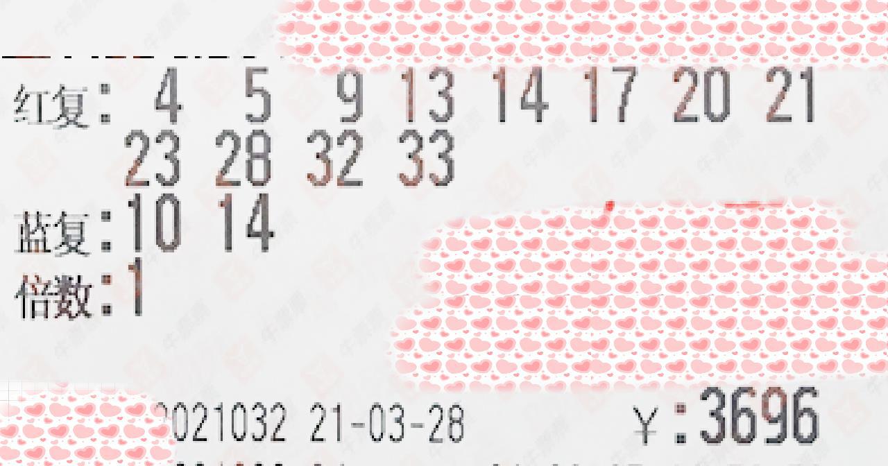 新澳2025今晚开奖结果,新澳2025今晚开奖结果揭晓，探索彩票背后的故事与期待