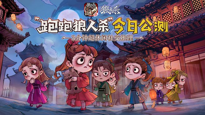 7777788888奥门跑跑马,探索澳门文化，77777与88888的魅力世界及澳门跑跑马