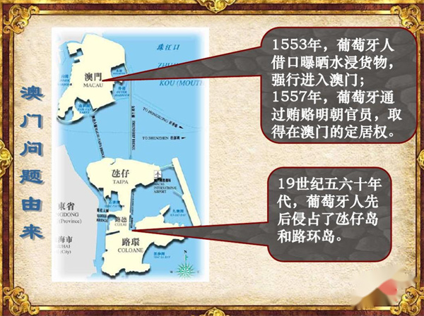 第809页
