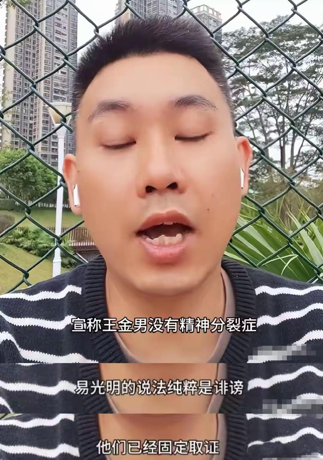 澳门一肖一码100%一中,澳门一肖一码，揭秘彩票背后的秘密与真实故事
