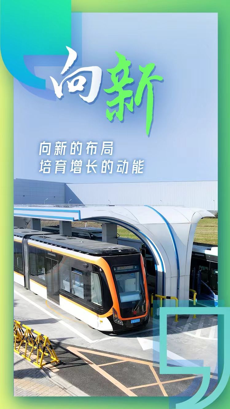 新奥门资料大全正版资料2025年,新澳门资料大全正版资料2025年，深度解读与预测