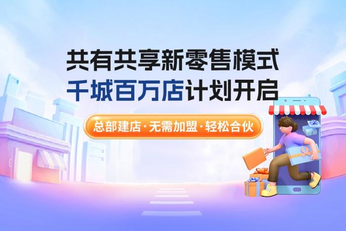 2025新奥精准资料大全,新奥精准资料大全，探索与洞察的蓝图到2025年