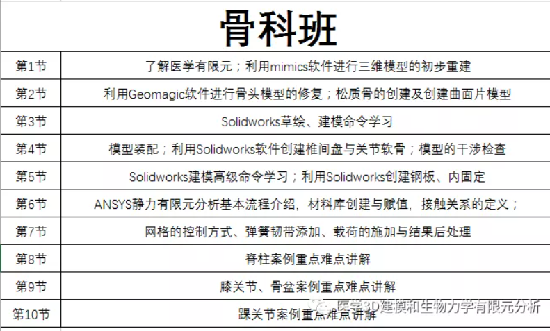 管家一码肖最最新2025,探索未来，管家一码肖的最新发展 2025展望