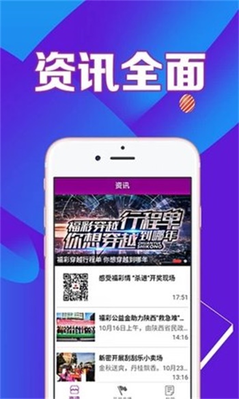 第791页