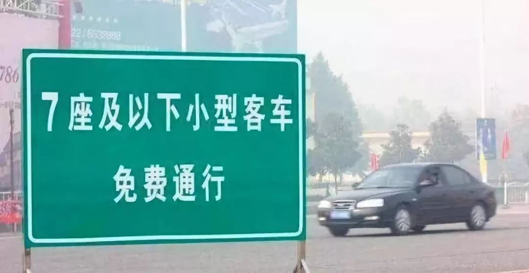 新奥门免费资料的注意事项,新奥门免费资料的注意事项