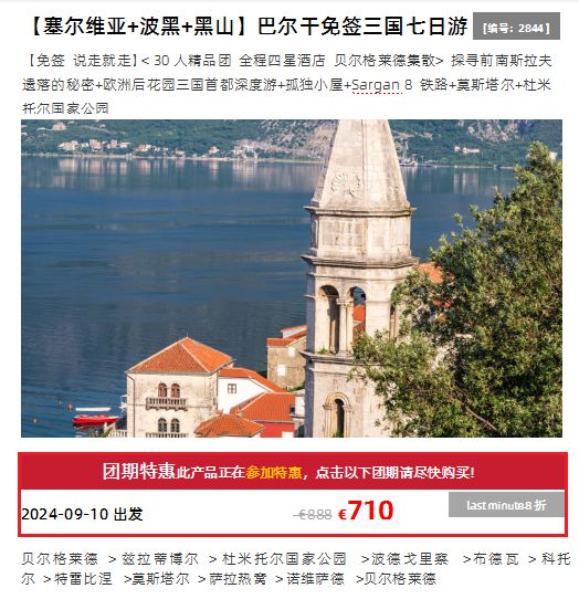2025年新澳门夭夭好彩,澳门，一个充满活力和魅力的城市，在时间的洗礼下不断焕发新的生机。随着时代的发展，澳门正以前所未有的速度和力度迈向未来，成为连接东西方的重要桥梁。本文将围绕澳门这一主题展开，探讨澳门在2025年的美好前景，展现其独特的魅力与活力。同时，我们将重点关注关键词新澳门夭夭好彩，描绘澳门未来的繁荣景象。