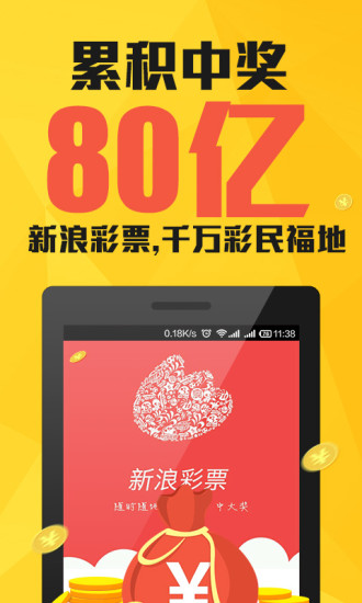 澳门六开彩开奖号开奖结果记录,澳门六开彩开奖号开奖结果记录，历史与探索