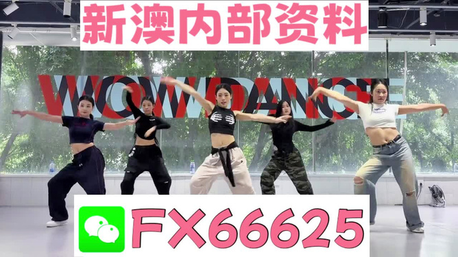 澳门平特一肖100%免费,澳门平特一肖，揭秘预测真相，100%免费
