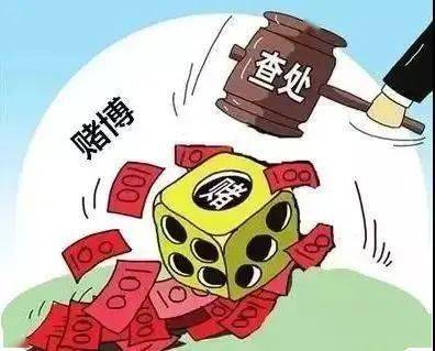 2025新澳门天天开好彩大全下载,警惕网络赌博风险，远离非法彩票下载行为