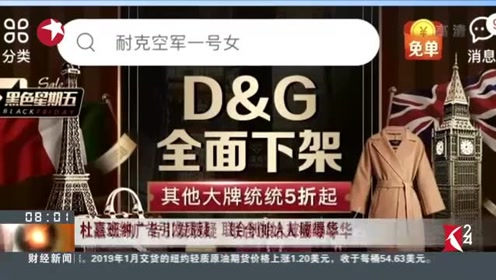 246天天免费大全正版资料大全99,探索246天天免费大全正版资料大全99，正版资源的无尽宝藏与免费共享的机遇