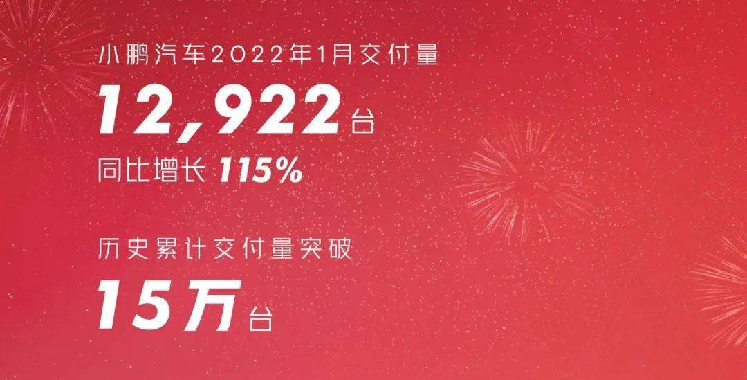 2025年免费下载新澳,迈向2025，新澳资源的免费下载革命
