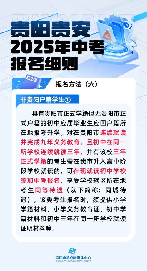 老澳门开奖结果2025开奖记录,老澳门开奖结果2025年开奖记录详解