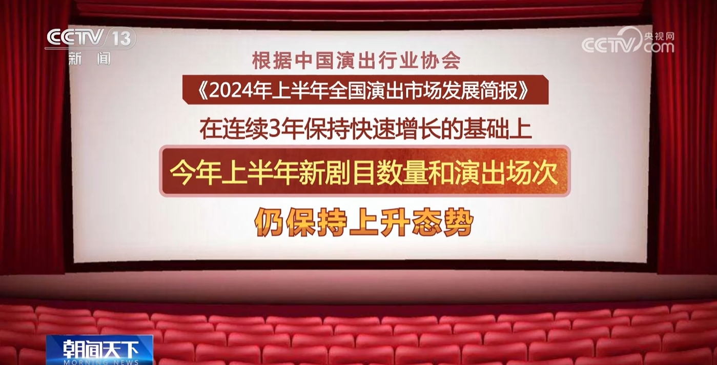 马会香港7777788888,马会与香港，探索数字世界中的新纪元之门——77777与88888的象征意义