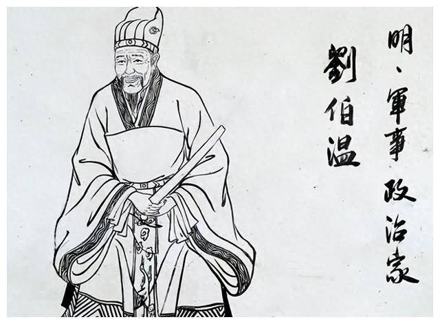 刘伯温四肖八码凤凰网,刘伯温四肖八码与凤凰网，神秘预测与现代网络的交融