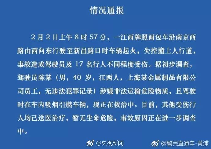 新澳门今晚开什么号码记录,新澳门今晚开什么号码记录——探索彩票背后的秘密