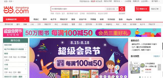 澳门正版兔费全年资料大全问你,澳门正版兔费全年资料大全，探索与解析