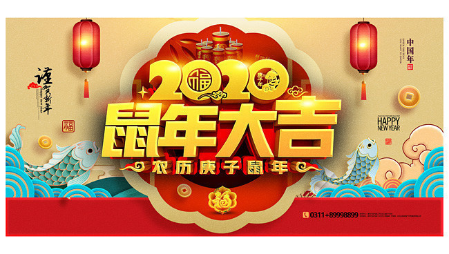 新奥资料免费精准新奥生肖卡,新奥资料免费精准新奥生肖卡的探索之旅