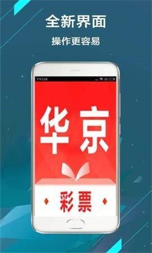 二四六香港资料期期准,二四六香港资料期期准——深度解析香港市场动态